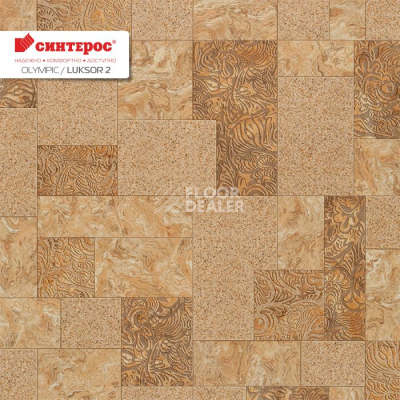 Линолеум Tarkett Olympic LUKSOR 2 фото 1 | FLOORDEALER